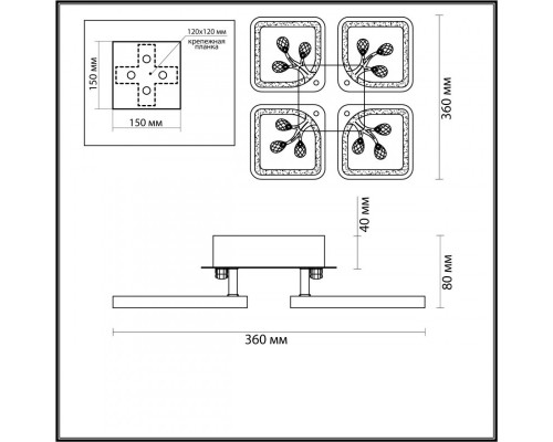 Заказать Накладная люстра LUMION 5205/64CL| VIVID-LIGHT.RU