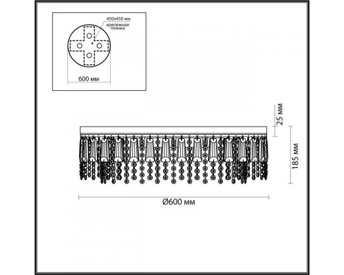Сделать заказ Накладная люстра LUMION 5273/6C| VIVID-LIGHT.RU