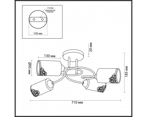 Купить Накладная люстра LUMION 3012/4C| VIVID-LIGHT.RU