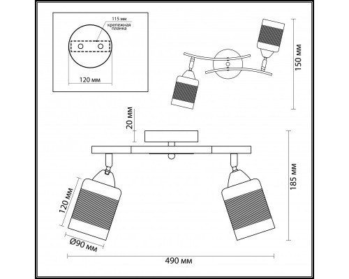 Купить Накладная люстра LUMION 3029/2CA| VIVID-LIGHT.RU