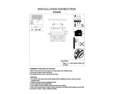 Купить Накладная люстра Lightstar 820440| VIVID-LIGHT.RU