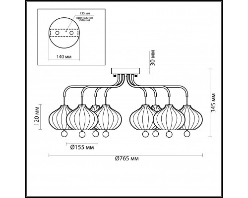 Оформить заказ Накладная люстра LUMION 4458/8C| VIVID-LIGHT.RU