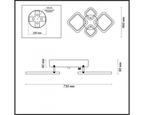 Заказать Накладная люстра LUMION 4520/72CL| VIVID-LIGHT.RU