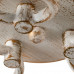 Сделать заказ Накладная люстра ARTE Lamp A2701PL-6WG| VIVID-LIGHT.RU