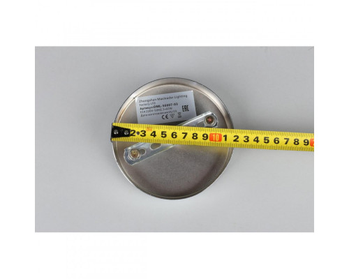 Заказать Накладная люстра Omnilux OML-56607-03| VIVID-LIGHT.RU