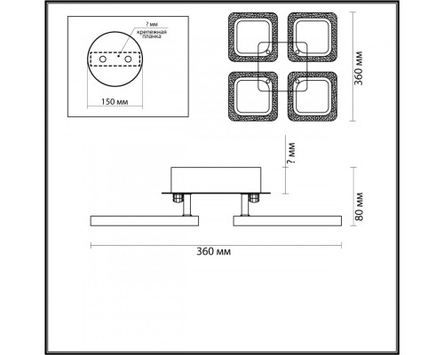 Сделать заказ Накладная люстра LUMION 5204/64CL| VIVID-LIGHT.RU