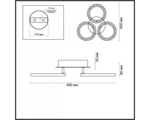 Сделать заказ Накладная люстра LUMION 5203/48CL| VIVID-LIGHT.RU