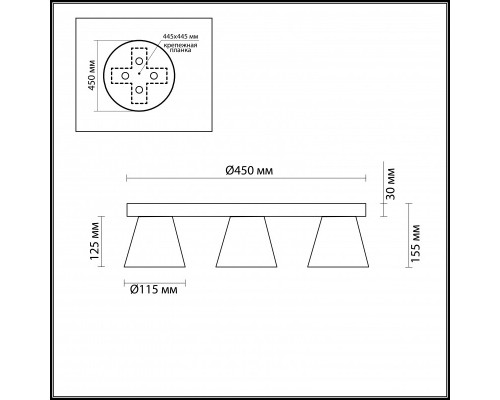 Купить Накладная люстра LUMION 3621/30CL| VIVID-LIGHT.RU