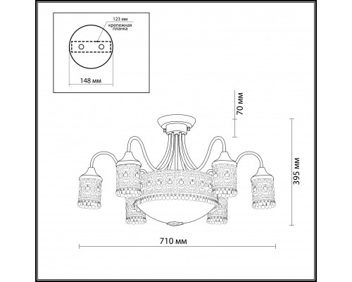 Купить Накладная люстра Odeon Light 2641/9C| VIVID-LIGHT.RU