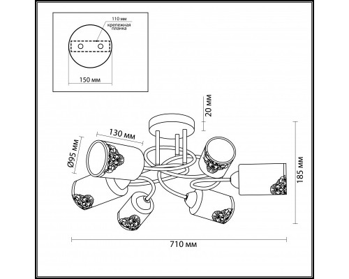 Сделать заказ Накладная люстра LUMION 3012/6C| VIVID-LIGHT.RU