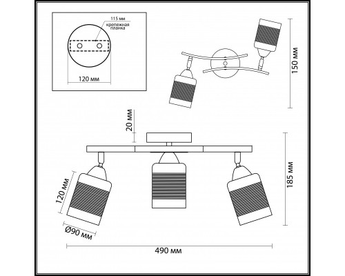 Купить Накладная люстра LUMION 3029/3CA| VIVID-LIGHT.RU