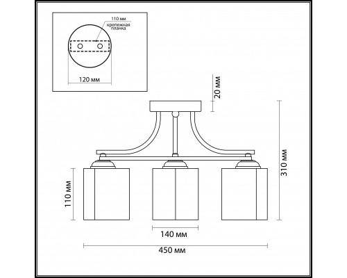 Заказать Накладная люстра LUMION 3056/3C| VIVID-LIGHT.RU