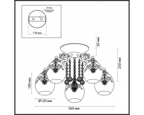 Сделать заказ Накладная люстра LUMION 3256/5C| VIVID-LIGHT.RU