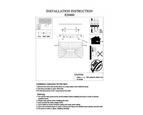 Оформить заказ Накладная люстра Lightstar 820460| VIVID-LIGHT.RU
