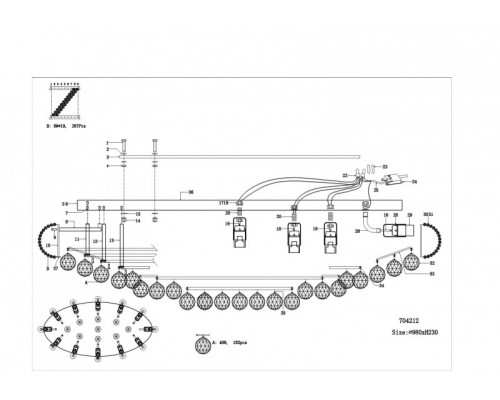 Оформить заказ Накладная люстра Lightstar 704212| VIVID-LIGHT.RU