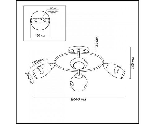 Оформить заказ Накладная люстра LUMION 4483/4C| VIVID-LIGHT.RU
