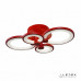 Заказать Накладная люстра iLedex A001/4 Red| VIVID-LIGHT.RU