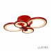 Заказать Накладная люстра iLedex A001/4 Red| VIVID-LIGHT.RU