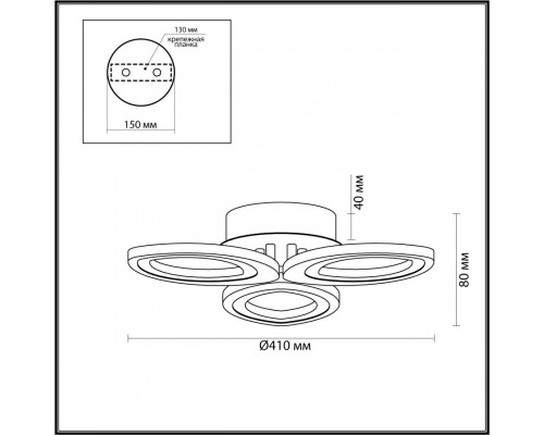 Купить Накладная люстра LUMION 4574/60CL| VIVID-LIGHT.RU
