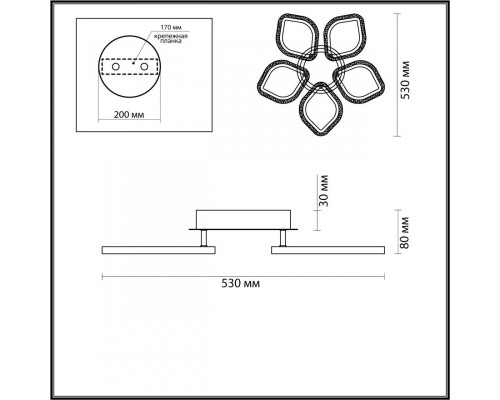 Сделать заказ Накладная люстра LUMION 5202/90CL| VIVID-LIGHT.RU
