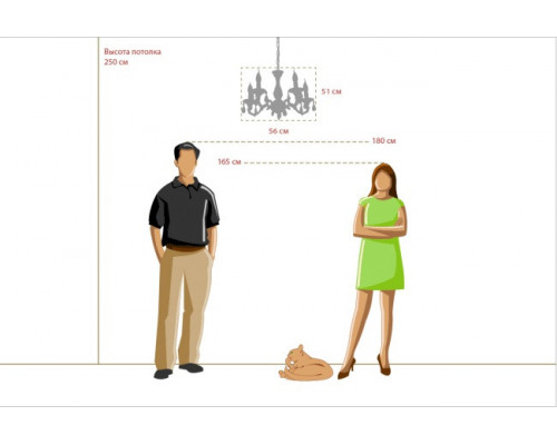 Сделать заказ Подвесная люстра MW-Light 371012605| VIVID-LIGHT.RU