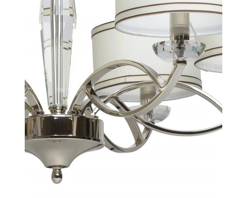 Купить Подвесная люстра Chiaro 386014806| VIVID-LIGHT.RU