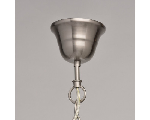 Сделать заказ Подвесная люстра MW-Light 667011105| VIVID-LIGHT.RU