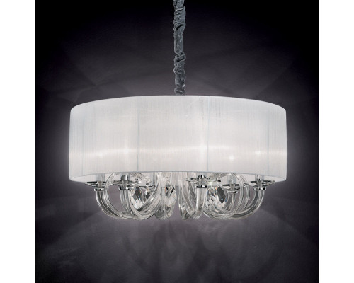 Сделать заказ Подвесная люстра Ideal Lux 035826| VIVID-LIGHT.RU