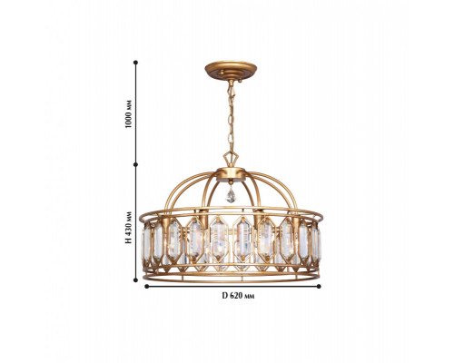 Сделать заказ Подвесная люстра Favourite 2021-8P| VIVID-LIGHT.RU