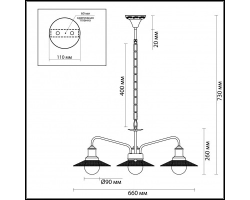 Купить Подвесная люстра LUMION 3513/3| VIVID-LIGHT.RU
