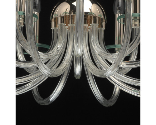 Сделать заказ Подвесная люстра MW-Light 720010916| VIVID-LIGHT.RU