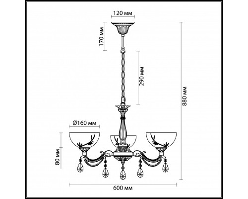 Сделать заказ Подвесная люстра LUMION 2958/3| VIVID-LIGHT.RU