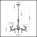 Сделать заказ Подвесная люстра LUMION 2958/3| VIVID-LIGHT.RU