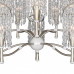 Сделать заказ Подвесная люстра Favourite 2299-10P| VIVID-LIGHT.RU