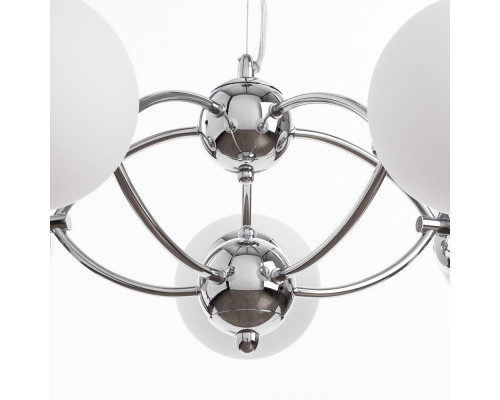 Купить Подвесная люстра ARTE Lamp A9432SP-5CC| VIVID-LIGHT.RU