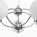 Купить Подвесная люстра ARTE Lamp A9432SP-5CC| VIVID-LIGHT.RU