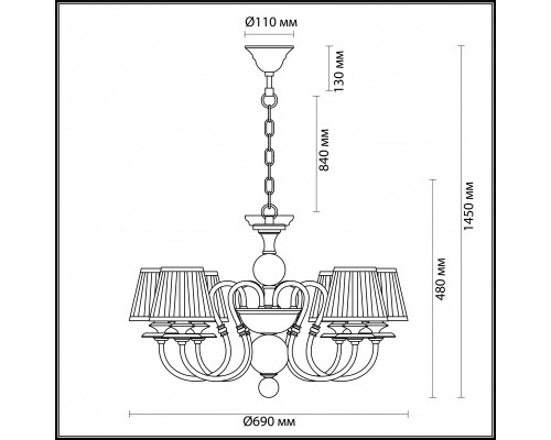 Заказать Подвесная люстра Odeon Light 4191/6| VIVID-LIGHT.RU
