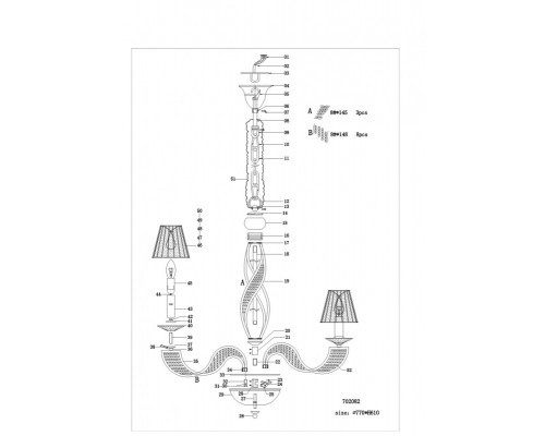 Купить Подвесная люстра Lightstar 702082| VIVID-LIGHT.RU
