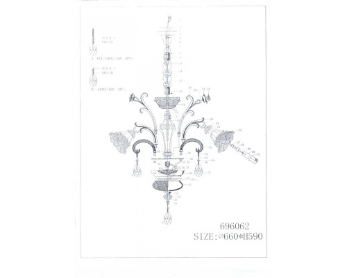 Заказать Подвесная люстра Lightstar 696062| VIVID-LIGHT.RU