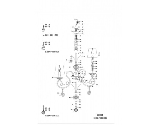 Купить Подвесная люстра Lightstar 693064| VIVID-LIGHT.RU