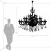 Сделать заказ Подвесная люстра Lightstar 719368| VIVID-LIGHT.RU