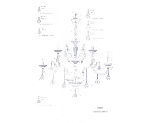 Купить Подвесная люстра Lightstar 719188| VIVID-LIGHT.RU