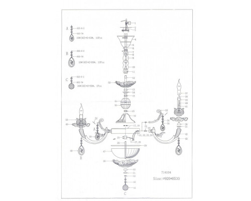 Купить Подвесная люстра Lightstar 714104| VIVID-LIGHT.RU