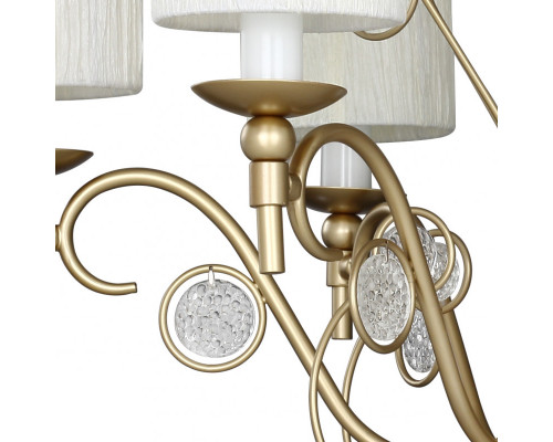 Оформить заказ Подвесная люстра Favourite 2493-6P| VIVID-LIGHT.RU