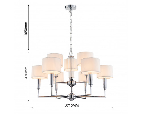 Сделать заказ Подвесная люстра Favourite 2607-9P| VIVID-LIGHT.RU