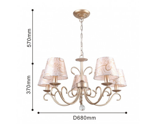 Сделать заказ Подвесная люстра F-Promo 2560-5P| VIVID-LIGHT.RU