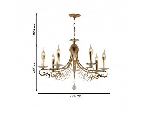 Оформить заказ Подвесная люстра F-Promo 2570-7P| VIVID-LIGHT.RU