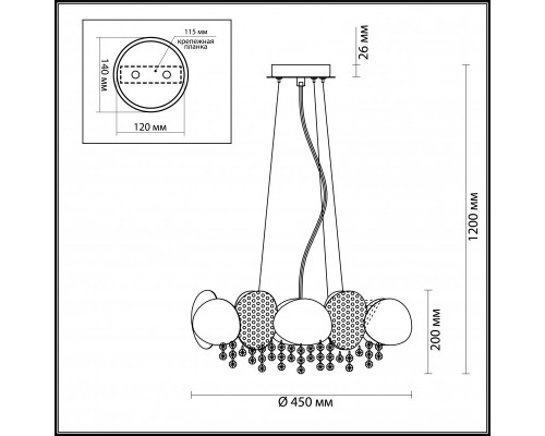 Заказать Подвесная люстра Odeon Light 4636/4| VIVID-LIGHT.RU