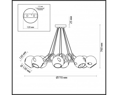 Оформить заказ Подвесная люстра LUMION 4435/8| VIVID-LIGHT.RU