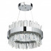 Купить Подвесная люстра MW-Light 642014501| VIVID-LIGHT.RU